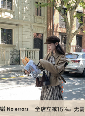 不出错 No errors【伦敦周末】时髦翻领系带宽松皮衣 2025秋新款