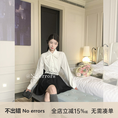 不出错 No errors 法式优雅可拆卸花朵飘带两穿衬衫 2025秋新款