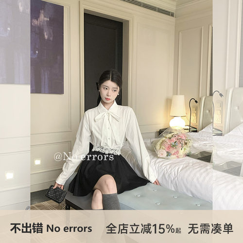 不出错 No errors 法式优雅可拆卸花朵飘带两穿衬衫 2025秋新款