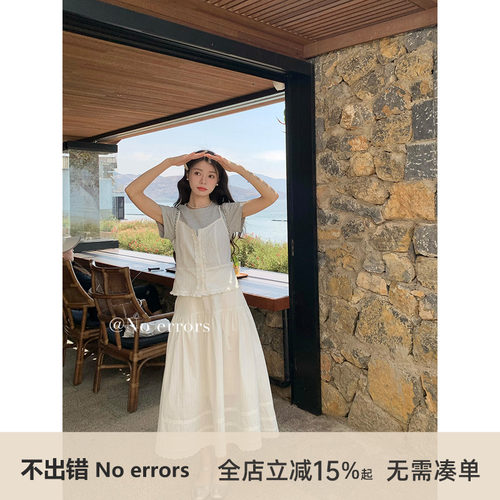 不出错No errors 多色入～正肩显瘦弹力棉质内搭小个子短袖
