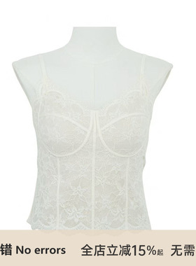 不出错No errors【云边甜梦】法式鱼骨蕾丝带胸垫吊带 2026春新款