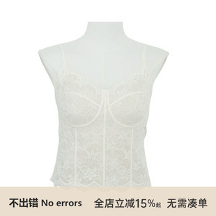 2026春新款 不出错No 鱼骨蕾丝带胸垫吊带 法式 errors 云边甜梦