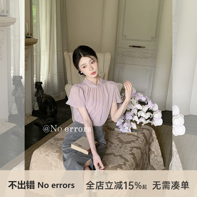 不出错No errors 气质显瘦捏褶开叉通勤半裙 2025夏新款