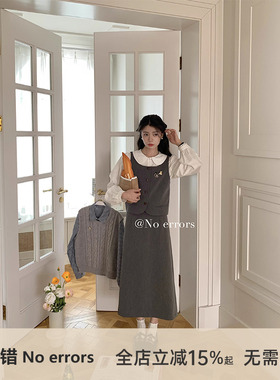 不出错No errors 欧尼灰色套装女23秋小精致马甲半身裙百搭氛围感
