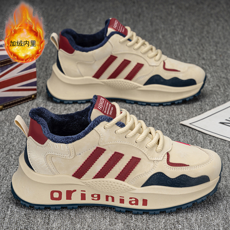 2025新款低帮板鞋三太子悟空