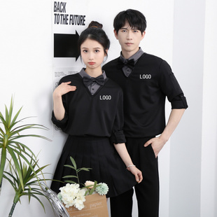 酒店前台收银工衣假两件衬衫餐饮饭店酒吧ktv会所服务员工作服男