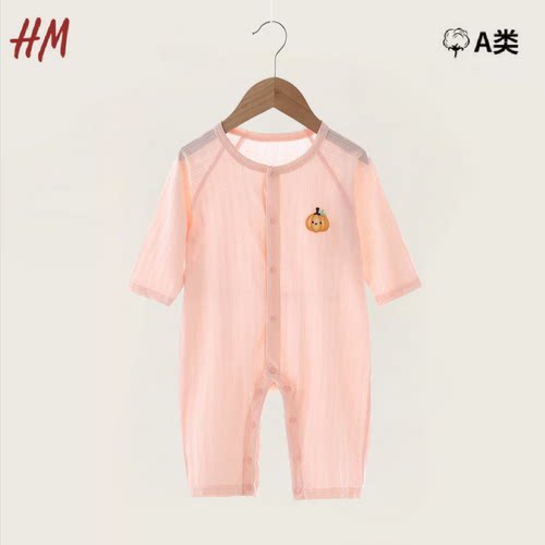 清仓夏季薄款婴儿空调连体衣