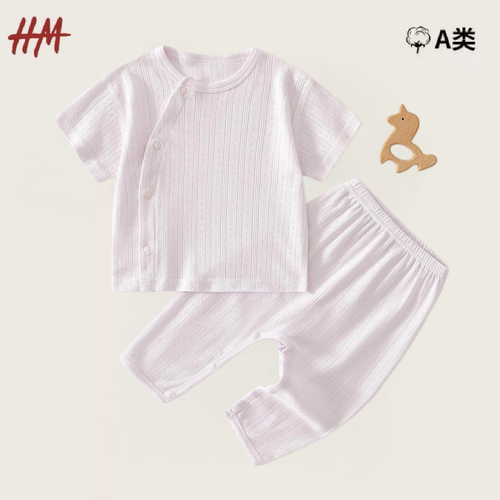 清仓夏季薄款纯棉A类婴儿套装