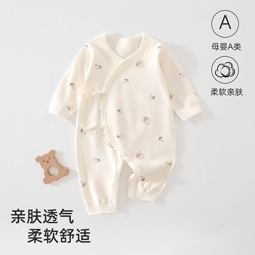 清仓春秋新生婴儿纯棉蝴蝶连体衣