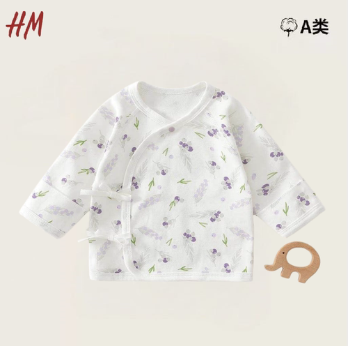 清仓新生儿A类纯棉无骨半背衣