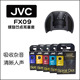 jvc耳机硅胶套fx9螺旋凹点FX09spiralDotJVC耳机塞套FX1200FW001