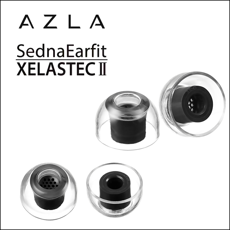 AZLA Xelastec二代tpe热塑性耳塞套Buds2Pro XM5 Pi5运动防滑滤网 3C数码配件 耳塞保护套 原图主图