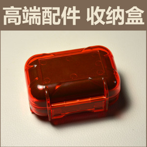 高端耳机收纳盒 抗压包 水晶盒耳机包多色 保护盒 防水 定制