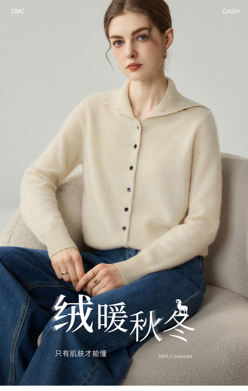 2026秋冬新款山羊绒衫女半高领多扣开衫毛衣针织宽松纯色外套上衣