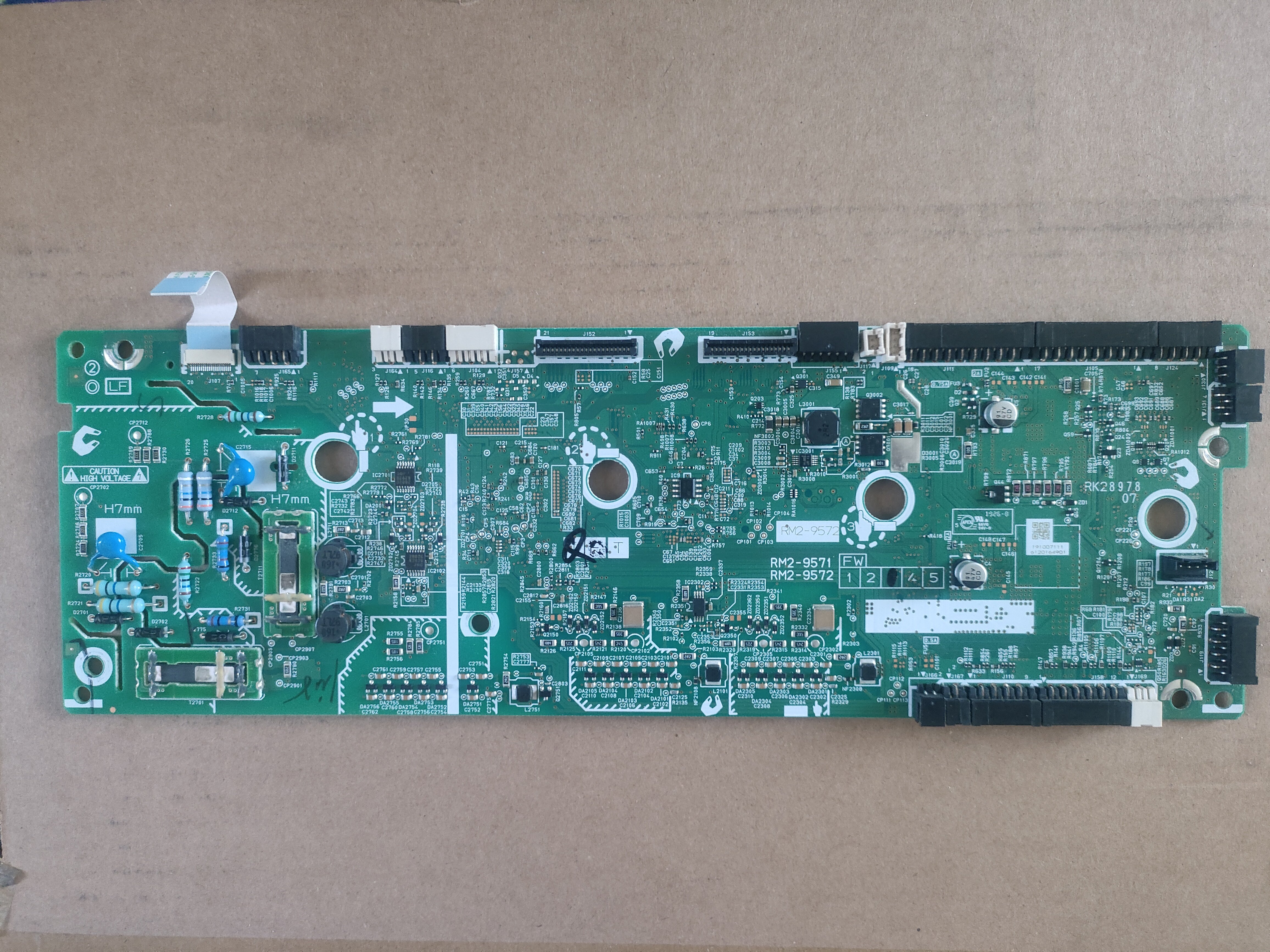 惠普 原装HP M254nw M281 M254 单面拆机打印机高压板 DC 控制板