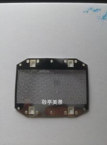 松下剃须刀网膜外刀网ES3800 ES3833 ES3831 ES3830 ES876 RC-30