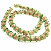 Мясной порошок тыквенные бусины диаметром 14мм 10 шт.