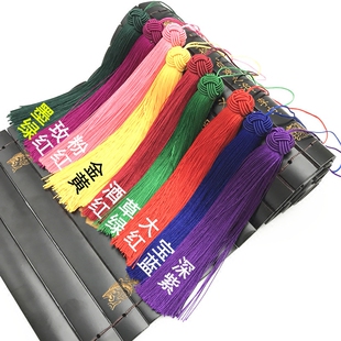 手工DIY饰品流苏须 菠萝帽吊线穗子 垂顺吊绳穗车包挂件包邮