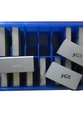 株洲硬质合金焊接车刀头YG8YW2YT15 D216 D216A D218 D218A D218B