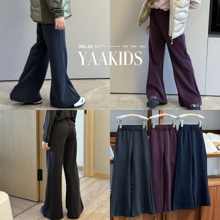 春秋女童裤子空气层四面弹喇叭裤青少年初中生休闲宽松运动长裤