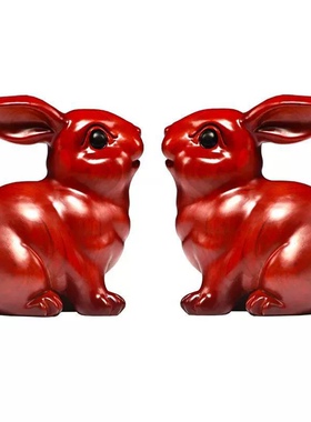 红色兔子摆件实木公母一对十二生肖木兔家居电视柜装饰品开业送礼