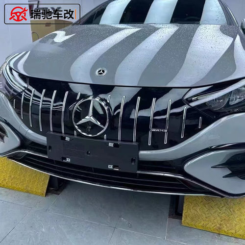 EQ系列适用奔驰中网GT外观件