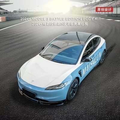 特斯拉Model3焕新版改装小包围