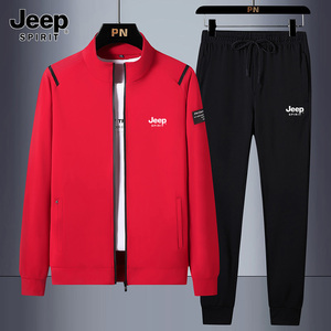 jeep吉普运动套装男士卫衣秋冬季加绒大码中年秋装一套休闲运动服