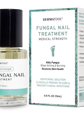 美国直邮 DERMATOOL Toenail Fungus Treatment  Extra指甲修复