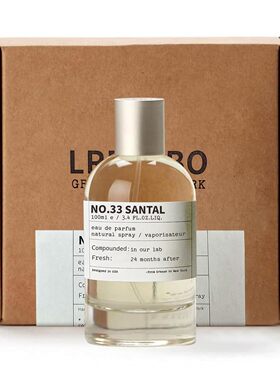 美国直邮 No.33 SANTAL 檀香香水喷雾男女通用纽约香味持久香味