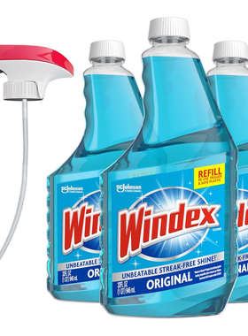 US直邮Windex Glass Window Cleaner Spray Bottle玻璃窗户清洁剂
