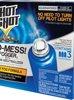 直邮 Hot Shot Fogger With Odor Neutralizer带气味中和剂热喷雾