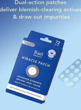 Rael Pimple Patches  Miracle Retinol斑点遮盖面部水胶体痤疮贴