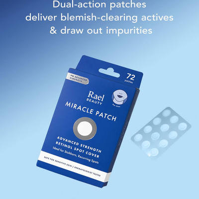 RaelPsimplePatchs水胶体