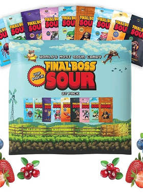 美国直邮Final Boss Sour Candy极酸糖酸度挑战盒装Strawberries