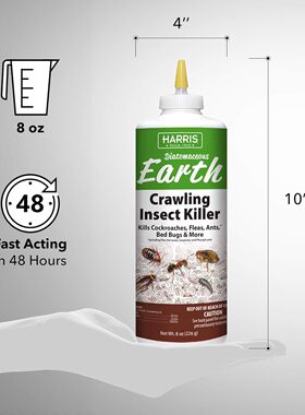 Harris Diatomaceous Earth Crawling Insect Killer爬行杀虫剂