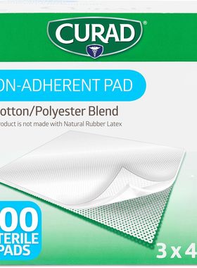 US直邮 CURAD Sterile Non-Adherent Pads gentle wound dressing