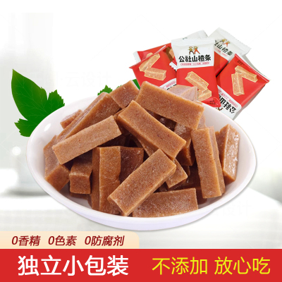 公社联盟公社山楂条原味独小包装无添加酸甜开胃蜜饯儿童零食500g