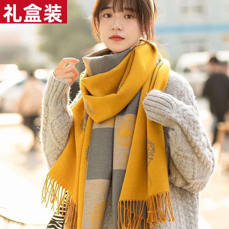 正品恒源祥羊毛围巾披肩两用女秋冬季百搭加厚保暖羊绒围脖礼盒装
