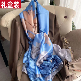恒源祥真丝丝巾女冬季杭州丝绸桑蚕丝围巾披肩两用送妈妈生日礼物