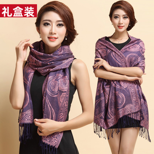 薄款羊绒围巾女冬季韩版百搭双面保暖妈妈羊毛披肩两用长款送礼物