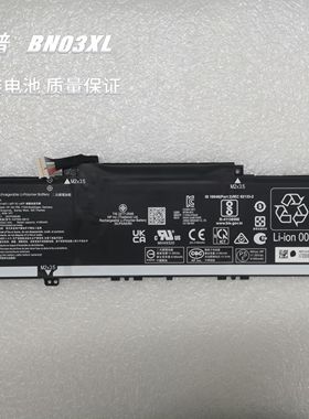 原装惠普Envy x360 13 TPN-C145/C147 W154 15m-ee BN03XL电池