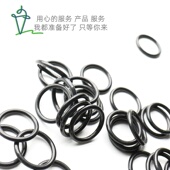 21.5 O型圈丁腈 21.6 22.5 线径1MM外径19.5 23.5