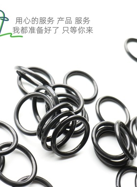 O型圈丁腈/线径1MM外径69/72/74/75/77/78/80.5/83/84/85/86.5/87