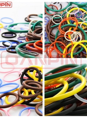 O型圈氟硅FVMQ线径1.5MM外径13/14/15/17/18/18.6/19/20/22/22.5