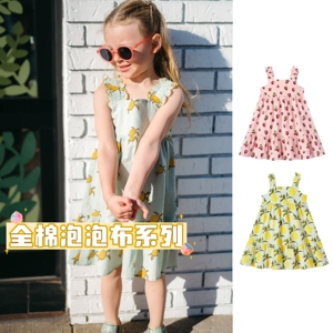 Milkbarn女童纯棉吊带公主裙