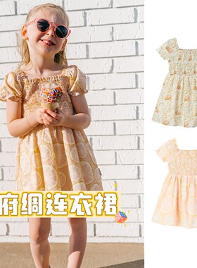 Milkbarn女童纯棉收腰连衣裙