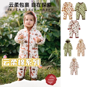 Milkbarn云柔棉系列夹棉连体服