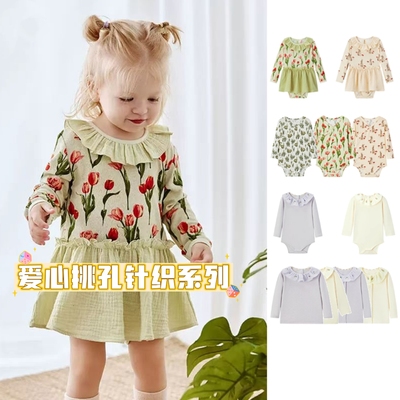 Milkbarn2025春秋新品婴儿镂空挑孔长袖包屁衣/女宝开衫/上衣打底