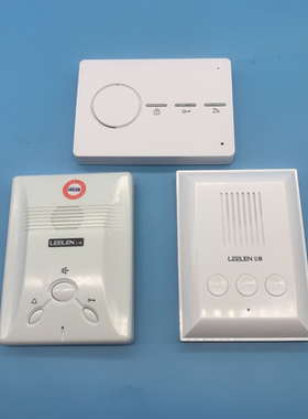 立林EELEN L8-5004WF06JB-2003W户户对讲电话JB-2003分机对讲门铃